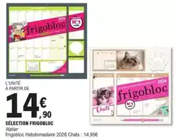 Super U U - papier toilette blanc 2 plis offre