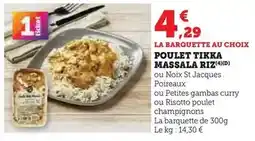 Auchan Supermarché Monster high - coffret x3 poupées offre