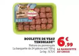 Auchan Supermarché Enceinte party teen vide offre