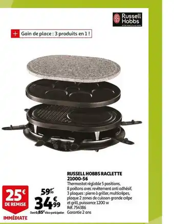 Auchan Russell hobbs raclette 21000-56 offre