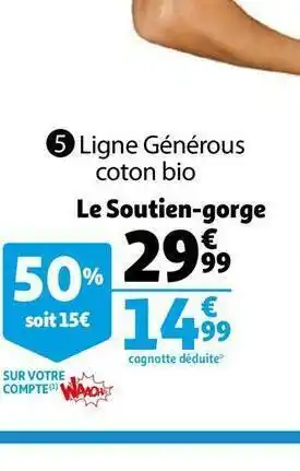 Auchan Dim ligne générous coton bio offre