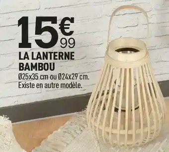 Centrakor La lanterne bambou offre