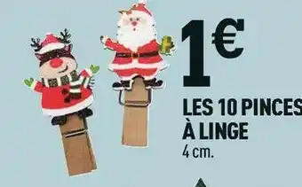 Les 10 pinces Ă linge