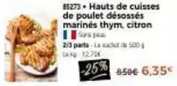 Intermarché Express Terres de breizh - jambon supérieur sans couenne offre