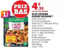 Intermarché Express Convivial - steaks hachés pur bœuf charolais surgelés offre