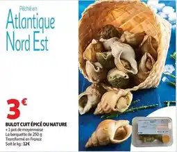 Intermarché La laitière - petit pot de crème à la vanille en offre découverte offre