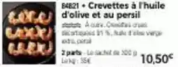 Intermarché Express Jean rozé - viande bovine: haché vrac 15% mg offre