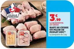 Intermarché Express La laitière - calegote aux cerises offre