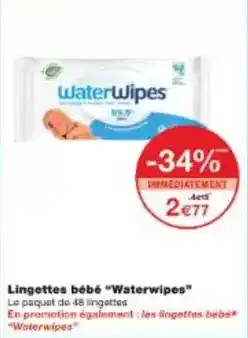 Intermarché Signal - guirlande 200 micro led blanc chaud offre