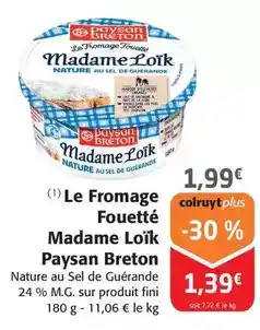 Auchan Total - dailies one offre