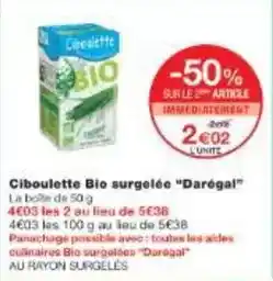 Auchan Total - dailies one offre