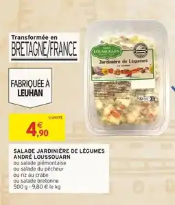 Match Mousline - purée offre