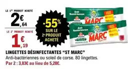 Match Fleury michon - blanc de poulet 100% filet offre