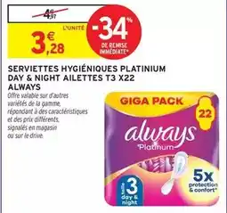 Match Bonne maman - madeleines offre