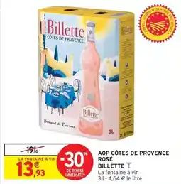 Carrefour Market Maître coq - lamelles kebab cuites surgelées offre