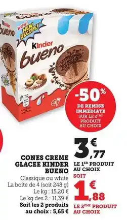 Auchan Vinylees - gaming offre