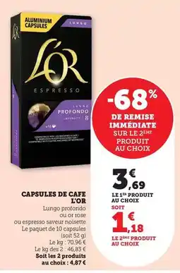 Auchan Un p'tit truc en plus offre