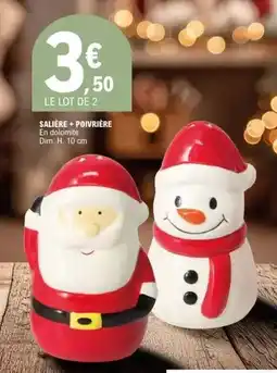 Super U Hisense - lave-vaisselle 14 couvers offre