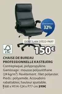 Brico Dépôt Dim - poele a bois palmia offre