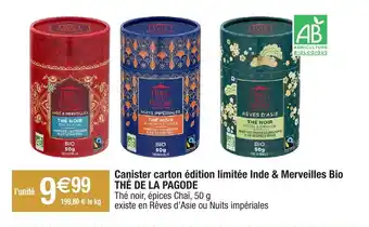 Migros Canister carton édition limitée inde & merveilles bio offre