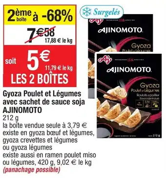 Migros Gyoza Poulet et légumes avec sachet de sauce soja offre