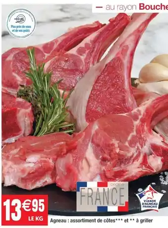 Cora Agneau : assortiment de côtes offre