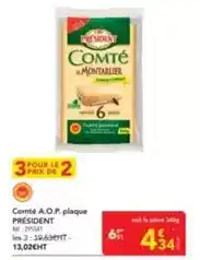 Intermarché Hyper Prati'buches - buches de bois sec densifiées offre