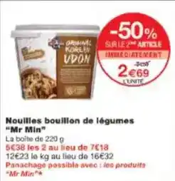 Netto Netto - biscuits croquants pour chien offre