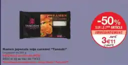 Netto Promo - parts de flan nature x4 offre