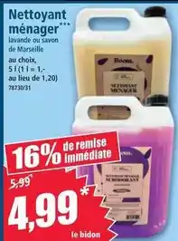 Hyper U Vtech - kidimagic galaxy light offre