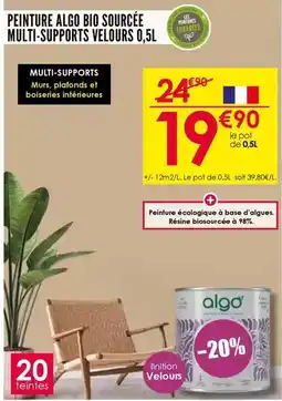 Auchan Auchan - jambon cuit supérieur le charcutier offre