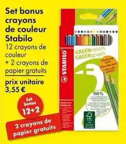 Carrefour Market La maison de gabby pate à modeler offre