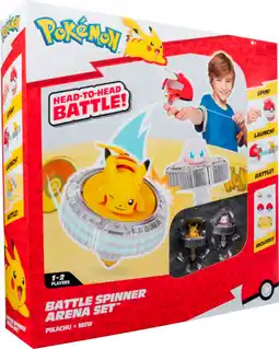 Auchan Arène Et 2 Spinners offre