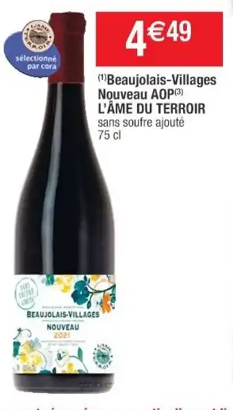 Beaujolais-Villages Nouveau AOP