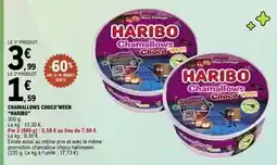 Carrefour Market Tahiti - gel douche offre