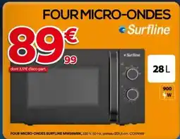 Carrefour Carrefour - boule offre