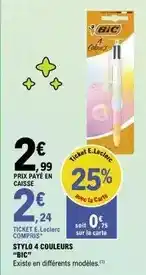 Carrefour Market Disney - snugg homme offre