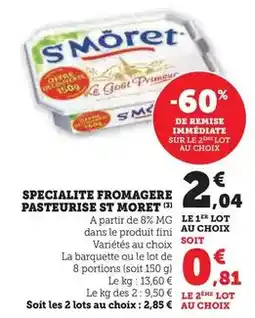 Carrefour Tex - snuggie enfant offre