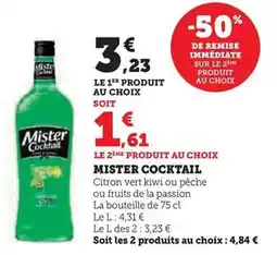 Conforama Moulinex - croque gaufre grill offre