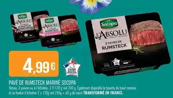 Auchan Croustipate - pâte feuilletée offre