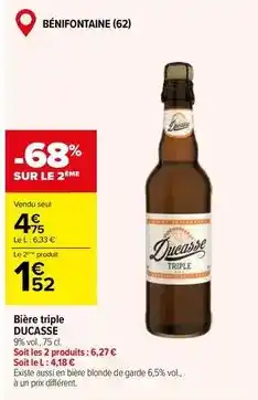 Amortyl - d. boots chelsea