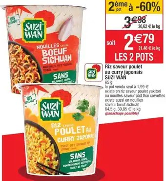Cora x Carrefour Riz Saveur Poulet Au Curry Japonais offre