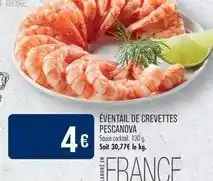 Super U Whirlpool - refrigerateur combine 3d offre