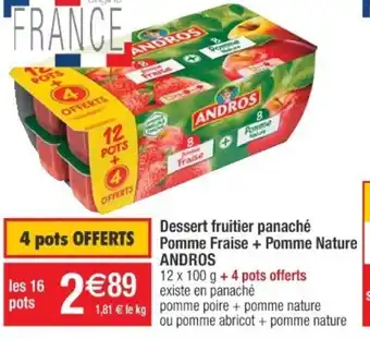Cora x Carrefour Dessert Fruitier Panaché Pomme Fraise + Pomme Nature offre