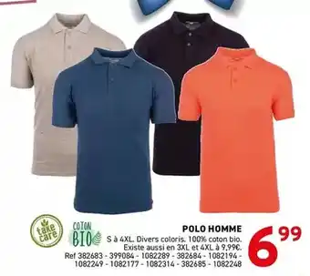 Action Tirelire avec cadenas offre