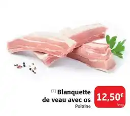 Netto L.o.l surprise - 3 boules l.o.l color change offre