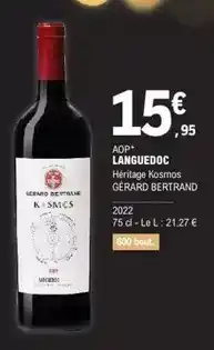 Carrefour Danone - danette offre