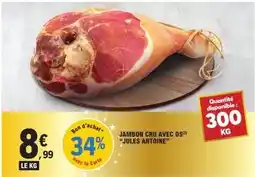 Carrefour Carrefour - casse noisette 30 cm offre
