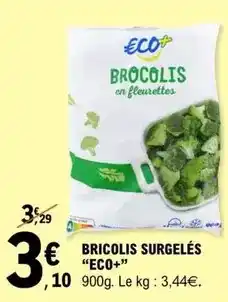 Carrefour Gnome extensible offre