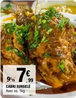 Carrefour Peluche bisounours offre